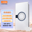 小米地宝系列浴霸卫生间暖风排气照明一体集成吊顶超薄热能环换气扇机 无线遥控开关