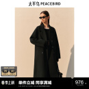 太平鸟女装毛呢大衣大师甄毛系列双面呢女冬外套气质 黑色 L