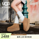 UGG秋季女士舒适时尚经典迷你纯色厚底保暖休闲短筒雪地靴1135092 CHE | 栗色 38