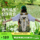 骆驼户外登山包旅行轻便大容量双肩包骑行跑步男女包1F01018B浅卡其