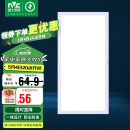 雷士照明（NVC）厨房灯led集成吊顶厨卫面板灯平板灯嵌入式 24w珍珠白300*600