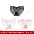 SXMMOODEW轻奢品牌女士内裤女蕾丝性感新款法式三角裤薄款透气短裤女 707黑色+白色+粉色 M