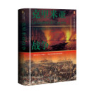 克里米亚战争