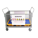 实验室废弃物中转车废液固废转运转移金属工具车可折叠医用检查 废弃物中转车