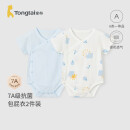 童泰（TONGTAI）婴儿短袖包屁衣夏季纯棉宝宝连体衣三角哈衣爬服睡衣蓝色59cm