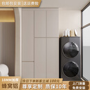 欣伽昌阳台柜2025新款太空蜂窝铝收纳储物柜大容量客厅玄关柜洗衣机柜 卡其色 长110*宽41*高240