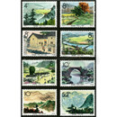 【邮天下】特字系列邮票 之四 序号特67-特75 | 特73 革命摇篮 井冈山邮票