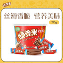 脆香米牛奶巧克力碗装216g休闲儿童零食糖果生日母亲节礼物