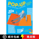 现货 立体书设计和纸张力学 Pop-Up Design and Paper Mechanics: How to Make Folding Paper Sculpture