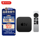 Apple/蘋果 Apple TV 4K (3RD GEN) 第7代 WiFi+Ethernet 128G 【国内不联保】香港行貨