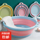 户外钓鱼工具可折叠脸盆家用旅行出游钓鱼用便携式旅行折叠洗衣盆 折叠洗脸盆小号1个