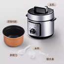 美的电压力锅家用智能5L升大容量双胆高压快煮多功能压力锅旋钮款【尾货机】 银黑色【四升单胆-开盖火锅】