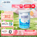 雀巢健康科学小佰太能 全营养配方粉 1-10岁适用 400g