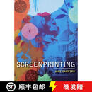 【2-3周达】Screenprinting