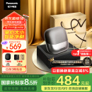 松下（Panasonic）小方盒剃须刀电动旅行便携款往复式刮胡刀磁悬浮马达Type-c 生日礼物送男士男友 CM30黑