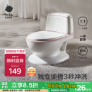 babycarebc马桶坐便器蹲便器儿童马桶仿真马桶坐便圈2-6岁宝宝便盆维尔粉