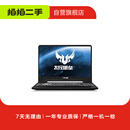 联想 机械革命 华硕 游戏本系列 2021款 二手笔记本电脑 以质检报告为准 规格查看下方报告 联想