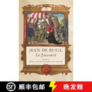 【3-4周达】精装 Jean de Bueil: Le Jouvencel