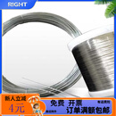 镀锡铜线易焊接引线 镀锡裸铜线镀锡铜导线/铜镀锡线镀 0.5mm500g