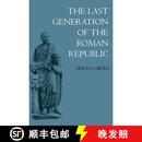 【4周达】The Last Generation of the Roman Republic