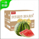 京鲜生无籽麒麟西瓜 净重7-8斤 水果 源头直发