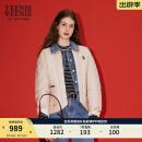 Teenie Weenie小熊女装2025春季新款潮流时尚拼接撞色云感棉服外套 卡其色 S 160