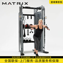 乔山MATRIX小飞鸟VFT-S30多功能龙门架综合训练器专业力量健身房器材 VS18银色-黑色预定45-60天发货