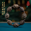 尚庸郡天然文莱沉香保真老料手工雕刻财神手串男士手链沉水级文玩精致 约16*22mm*8颗*22g