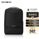 新秀丽（Samsonite）商务通勤双肩包电脑包17英寸男士背包轻便大容量TX6*003升级款