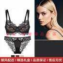 mybodyAAT轻奢品牌女士内衣女法式性感蕾丝薄款大胸显小收副乳文胸套装 黑色套装 75B 34B