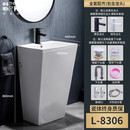 科勒（KOHLER）立柱盆落地式陶瓷一体洗脸盆阳台卫生间洗面盆洗手连体台盆洗漱盆 8306 黑色龙头搭配豪华套餐