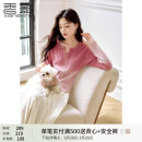 香影粉色渐变针织衫上衣女2025春装新款草莓腮红套头假开衫miu系 粉红 【春秋款】 N851063 M