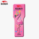 EDEA官方 花样滑冰旋转练习器旋转训练板 陆地旋转练习器旋转盘旋转板 火烈鸟Flamingo 均码