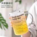拜杰高硼硅玻璃杯带吸管杯大容量办公室泡茶杯子耐高温儿童水杯1000ml