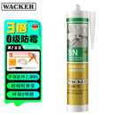 瓦克（WACKER）SN防霉玻璃胶厨卫中性水槽马桶防水密封胶封边美容胶结构胶瓷白