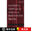 【3-4周达】精装 Handbook Of Chemicals And Gases For The Semiconductor Industry [Wiley化学化工]
