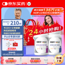 善存银善存中老年复合维生素b族vd3提神抗衰vc白发脱发维e钙健康送礼