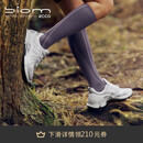 爱步（ECCO）BIOM C 户外运动鞋女 厚底老爹鞋网面透气越野徒步鞋 健步803223 银色/白色80322351366 37 （尺码偏大）