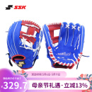 SSK日本棒球手套软式猪皮HeroStory系列青少年BAEZ球星同款训练入门 11.5寸 蓝(橘工字档) 10-15岁 右投戴左手（右撇子用）
