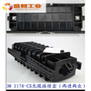 鑫洛芙3M康宁2178CS 24芯48芯光缆接续接头盒 架空管道直埋 2178CS12芯24芯