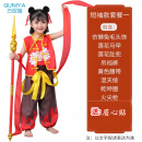 古妮娅六一儿童哪吒衣服套装演出服团体服 魔童降世同款表演演出服 120