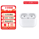 苹果AirPods3(第三代)无线蓝牙耳机AirPods4主动降噪AirPodsPro2 airpods pro2代【USB-C充电盒】 白色
