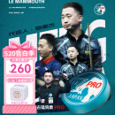 远古猛犸象远古猛犸象皮PRO头大头杆14MM猛犸象pro多层压制中式黑八杆头 14mm 猛犸PRO-M