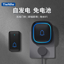 TIWNEW（铁牛）门铃家用无线自发电远距离大音量门口提醒室外防水呼叫器 【自发电】黑色一按钮一响铃