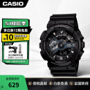 卡西欧CASIO黑武士手表 G-SHOCK运动防水户外男士日韩表 送礼送男朋友 黑武士GA-110-1BDR