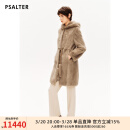 诗篇（PSALTER）专选整貂极简风系带收腰连帽中长款水貂毛大衣皮草2024冬新款 驼色 M