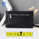 智优安双手机信号屏蔽袋设备隔离电磁隔绝箱盒器干扰探测套辐射包防定位 黑色Z201130