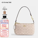 蔻驰（COACH）女包Nolita麻将包腋下单肩手提包CW426【品牌授权】送女友礼物