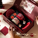 造物猪咖啡杯套装礼盒杯子对杯轻奢高级订婚结婚新婚礼物送新人新娘闺蜜 假日玫瑰咖啡杯 4件套 260ml