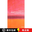 现货 牛津通识读本：数学 Mathematics: A Very Short Introduction